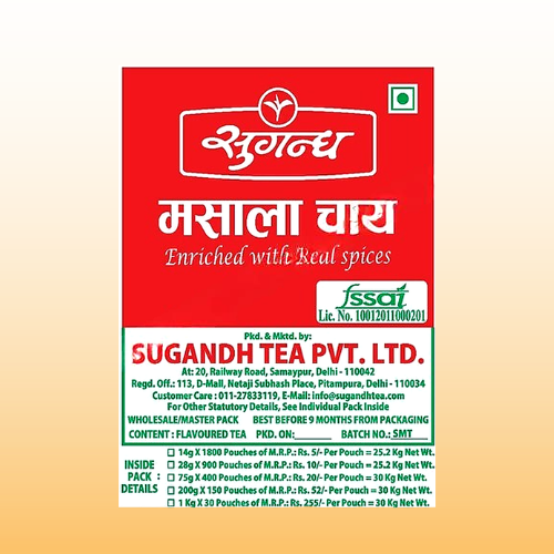 PP Tea Packaging Bags